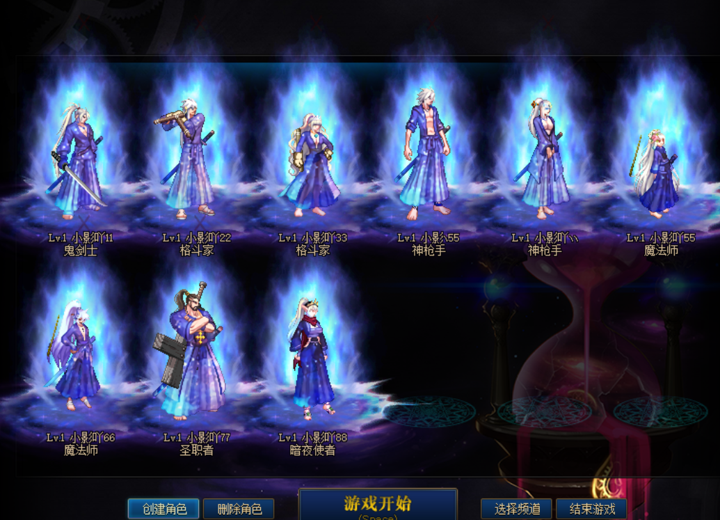 皮肤封面.png