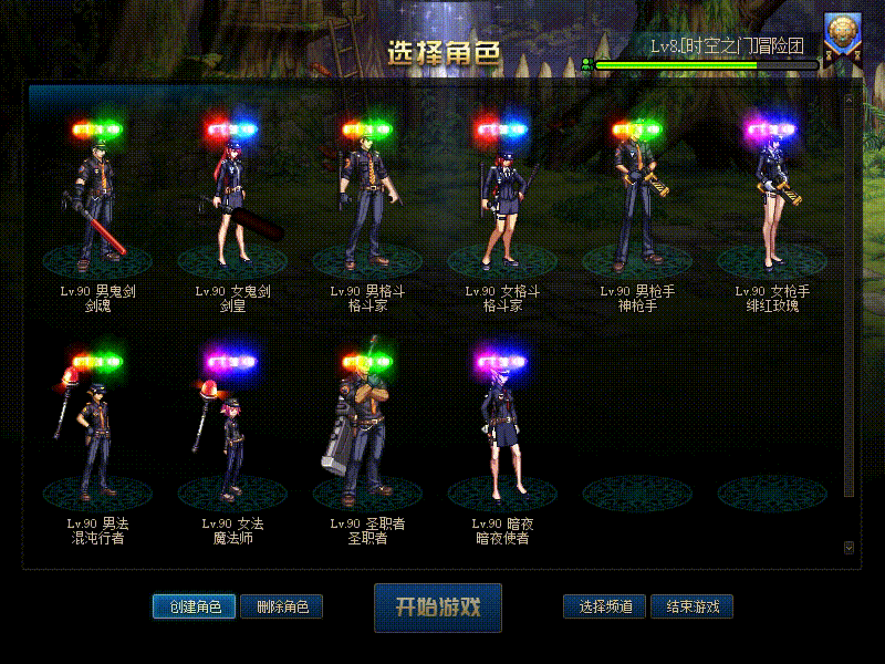 20230516_232237.gif