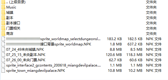 QQ截图20230517011013.png