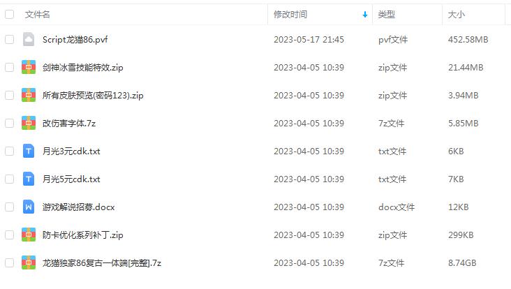 360截图16280725677883.jpg