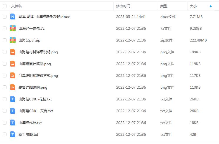 360截图16460527617438.jpg