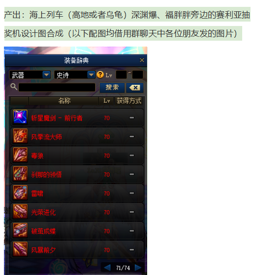 333.png
