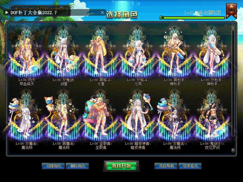 555555555555555.gif
