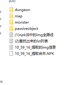 QQ图片20230708113338.png