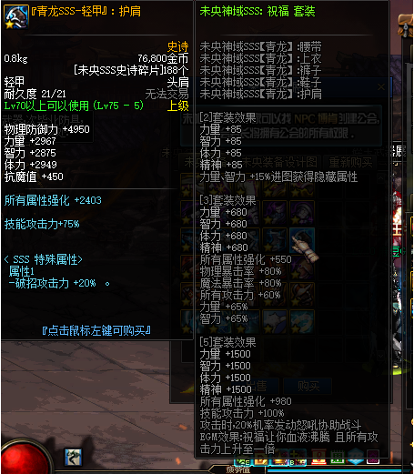 QQ图片20230709134448.png