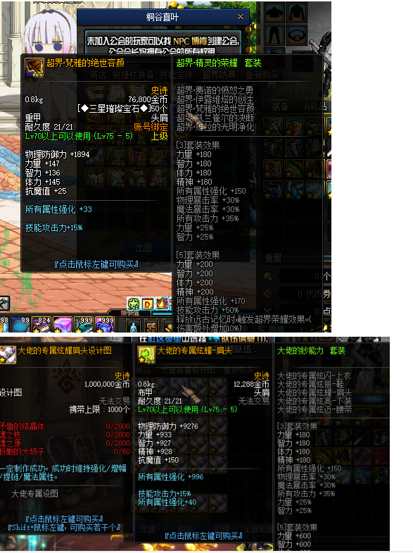 QQ图片20230709134314.png