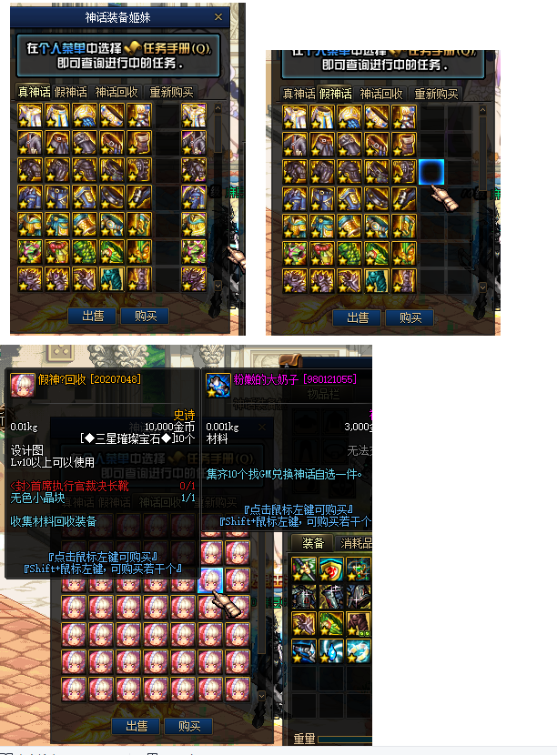 QQ图片20230709134203.png
