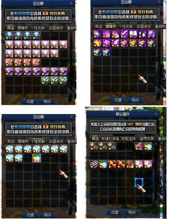 QQ图片20230709134225.png