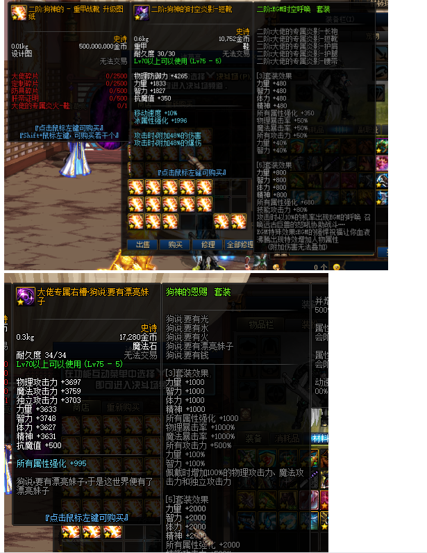 QQ图片20230709134420.png