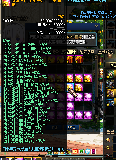 QQ图片20230709134259.png