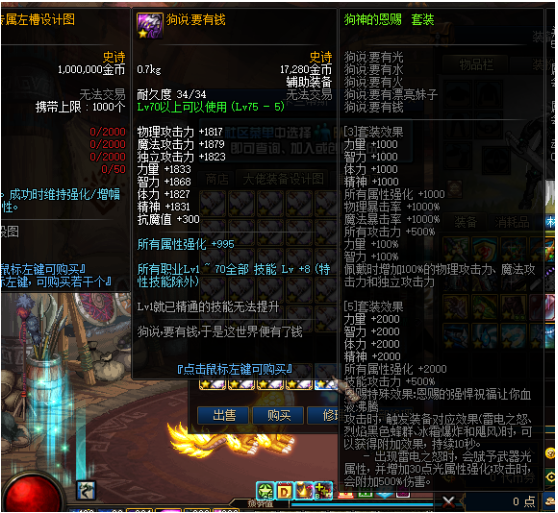 QQ图片20230709134340.png