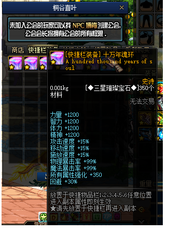 QQ图片20230709134240.png