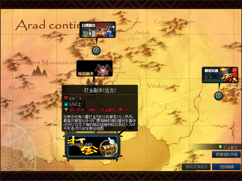 22222222.png