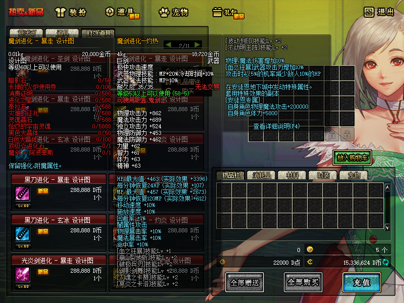 图片3.png