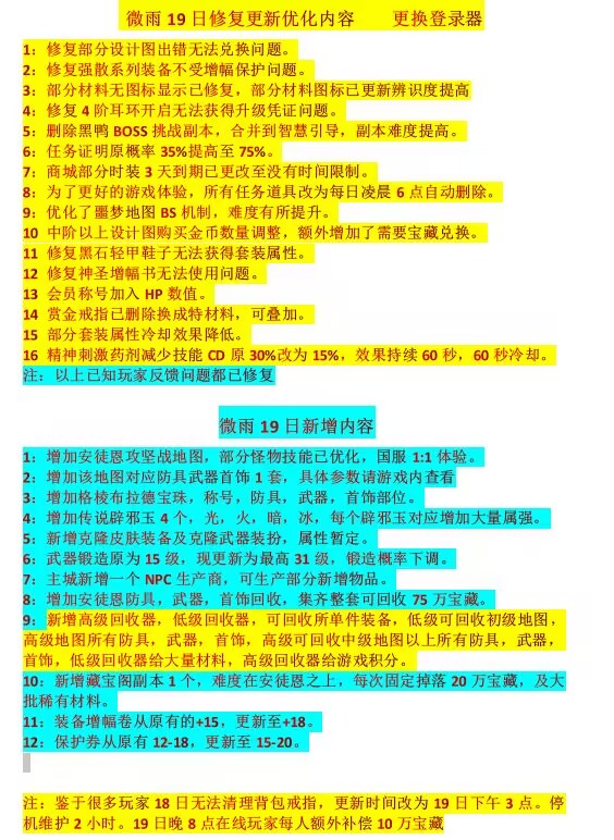 895C07426929BADA7DAEAD3D913A14A8.png