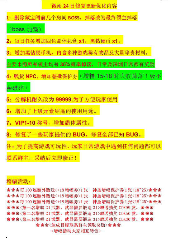 24F85F8C426940D5B173D7BF567E3537.png