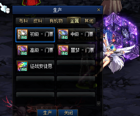Q3XB$)X{2(MH]C[VR6YZ_9P.png