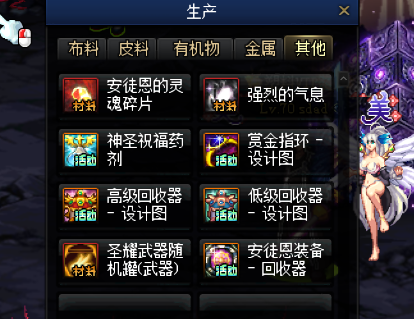 Q3QHY_YIDH4876Q3`ZN6_@0.png
