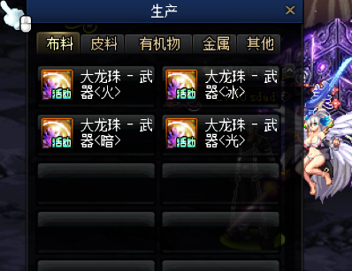 1H%Z6_{}@EUPS]6BS84K}GD.png