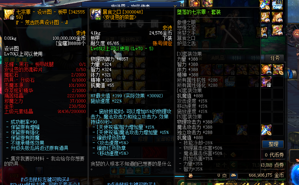 ]BD_NR8P)T7TKBAW{P6E]UJ.png