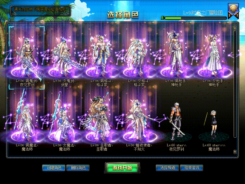 5b42e0f0cb8a87c14b7beb74681fc37a.gif