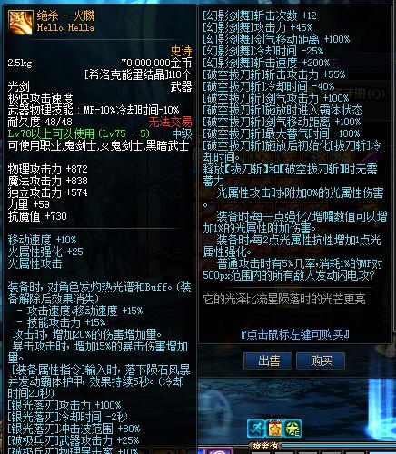 0894788001685866339tp6446-1.jpg