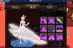 MWHJI0SEXSIU5]{37~CF[DK.png