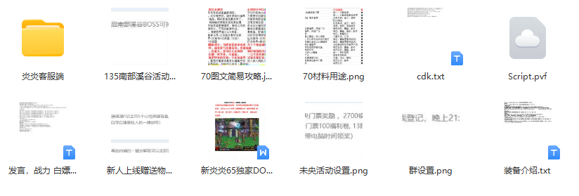image.png