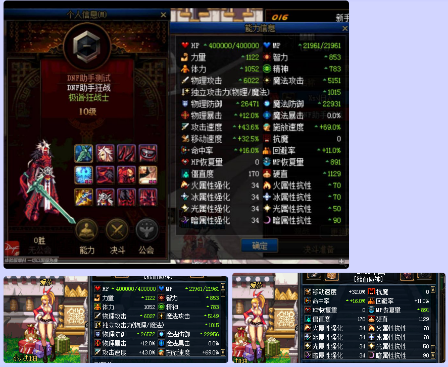 9OCA}_U`8N@HHM(0VBCNJC1(1).png
