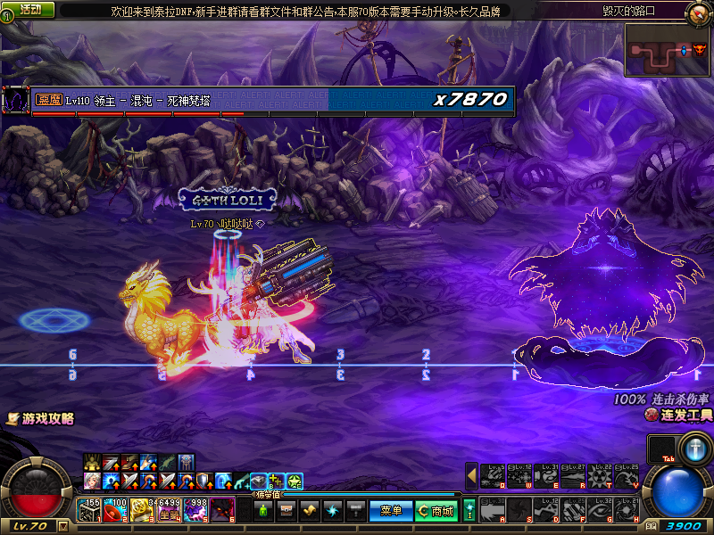 I5870E@4Y40OF{S`AEO]7(R.png