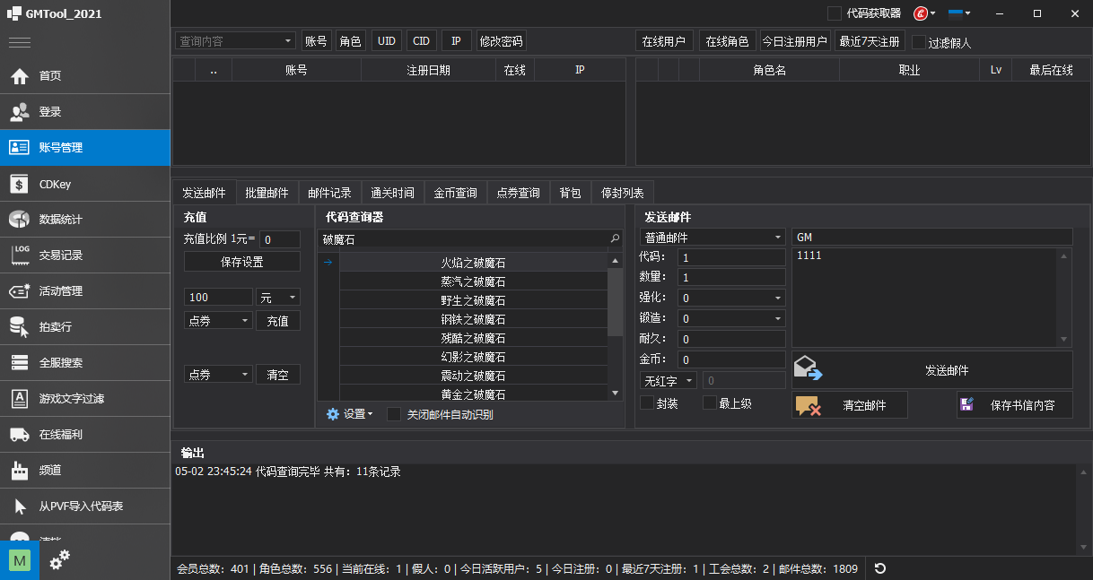 621f69c2ee132b8b9bcfc0d6d3f8be9c_1683042514857100.png