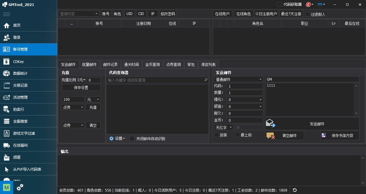 87d51e688b5b9ddfc2ad5fb146e2c176_1683042514543088.png