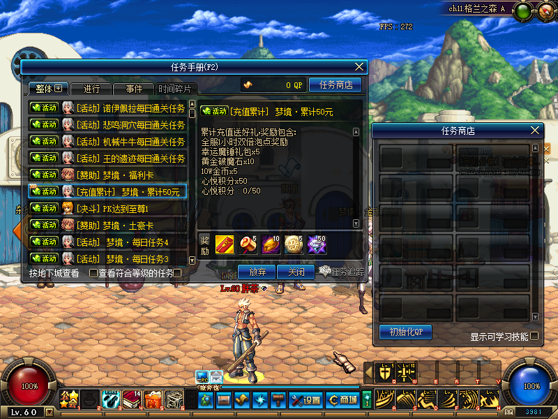 RY6C2BJ[4U7Z[]EHCF_WB`6.png