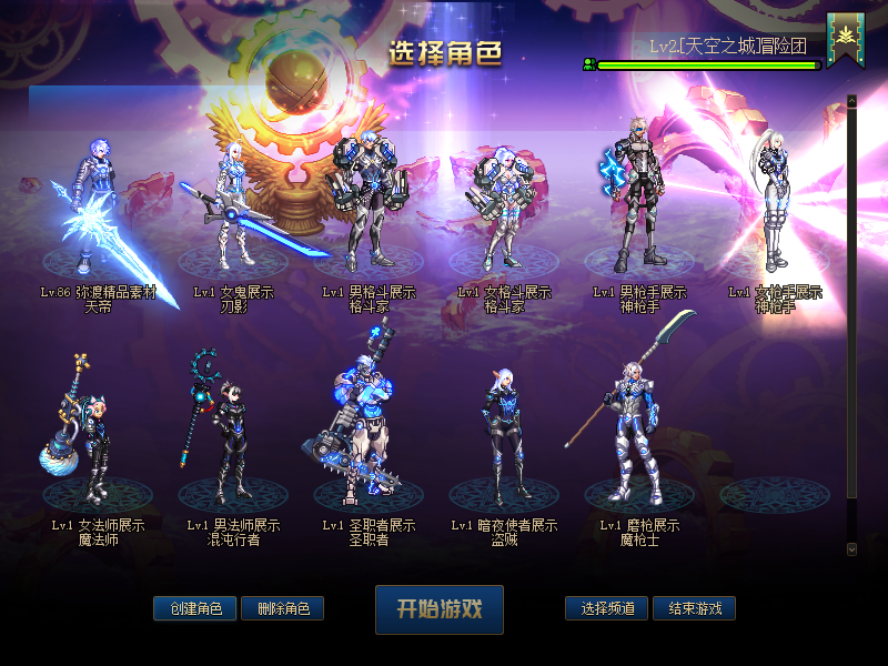 5TNY1DD}10G31O3_[KU}TK3.png