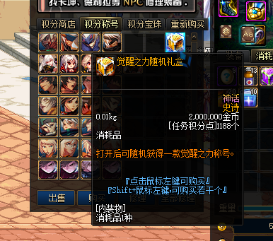 1714269266453902.png