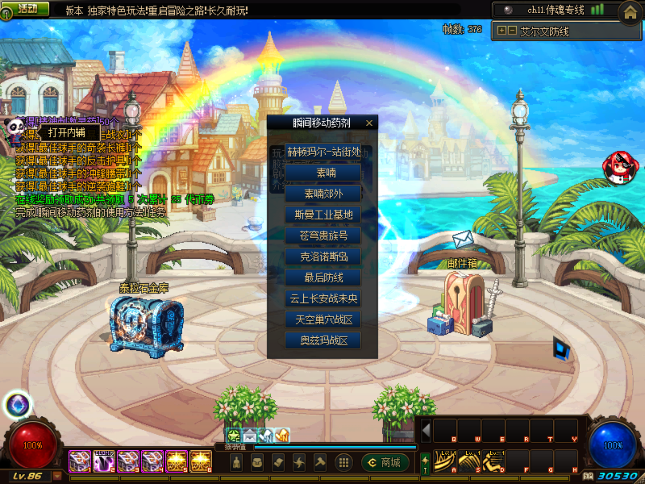 ]]QXK(QDKM3U0`3}1}M130D.png