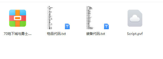 原70复古版本.png