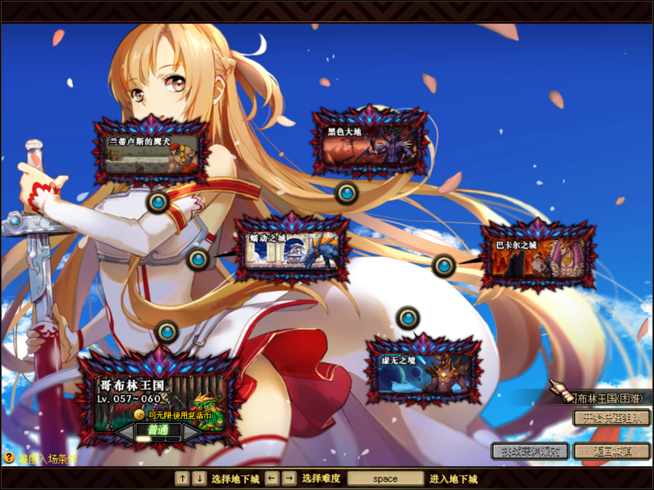 U]A39@)}6X_QOHZWJN947%9.png