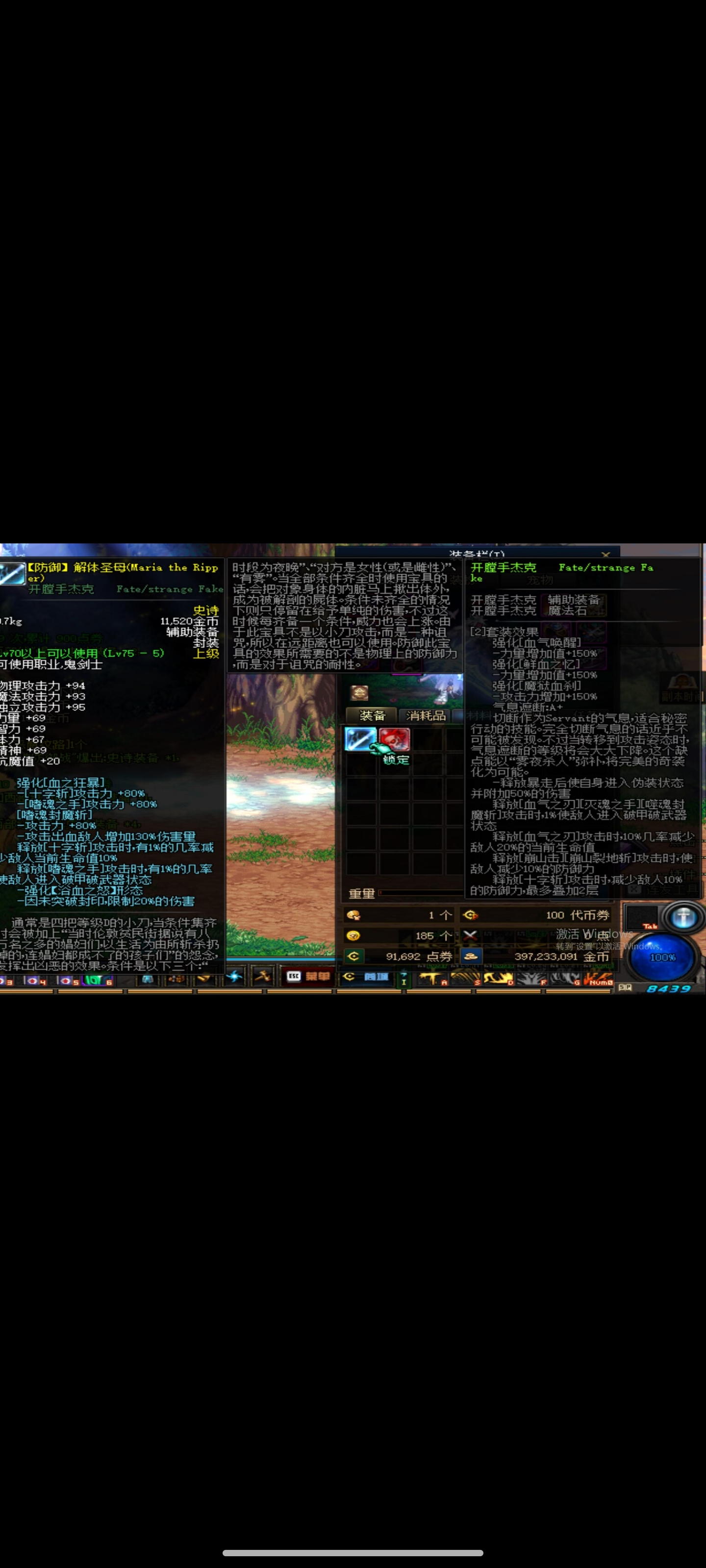 Screenshot_2024-07-04-20-59-52-884_com.tencent.mobileqq.jpg