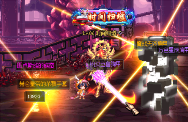 QQ_1720470899464.png