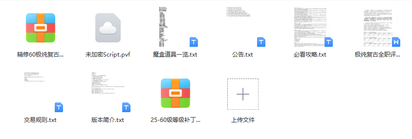 )UHF([V7B6}C5~~~M$DT}2W.png