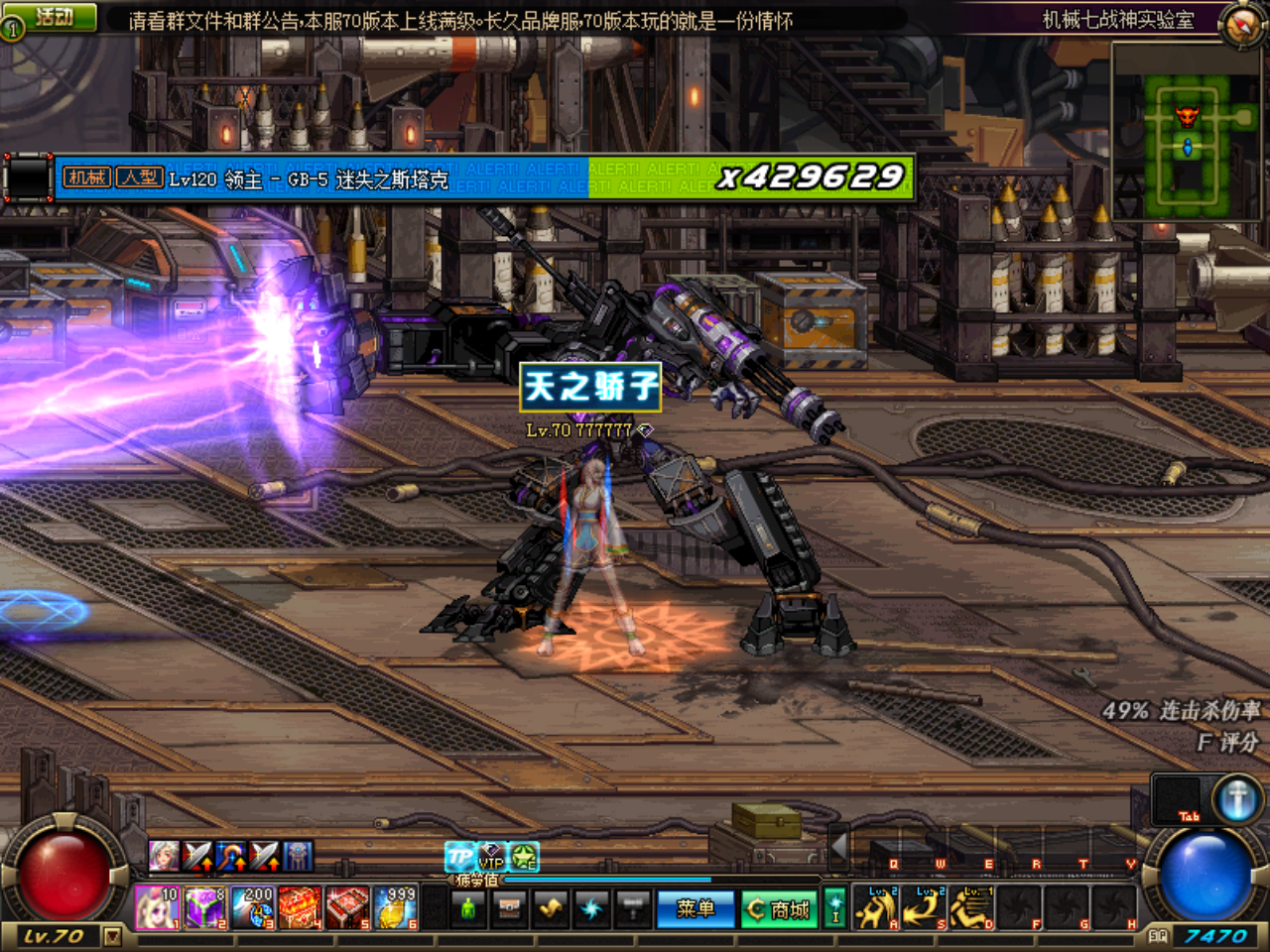 5%AIB3][5[%OP0V%ET$UOCJ.png