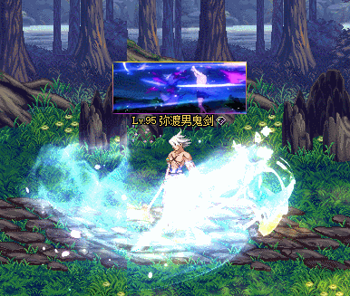 广寒仙子.gif