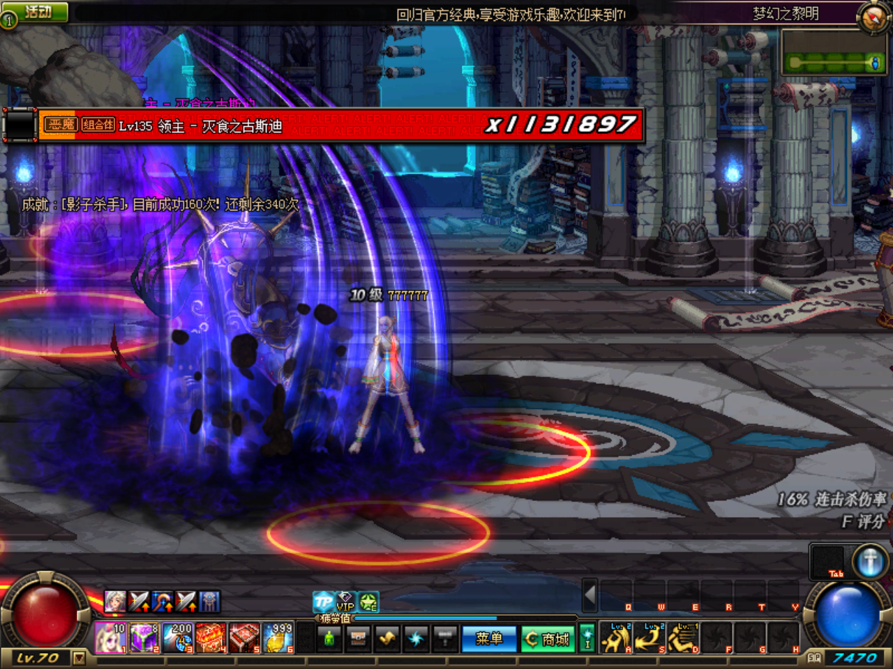 Y5RMSS@%E`F$2S$]Z]]LT2G - 副本.png