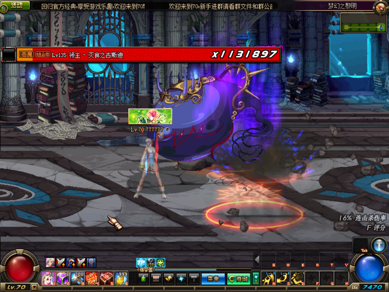 X1YO%R8PRIB24Q`6@_EE~_M.png