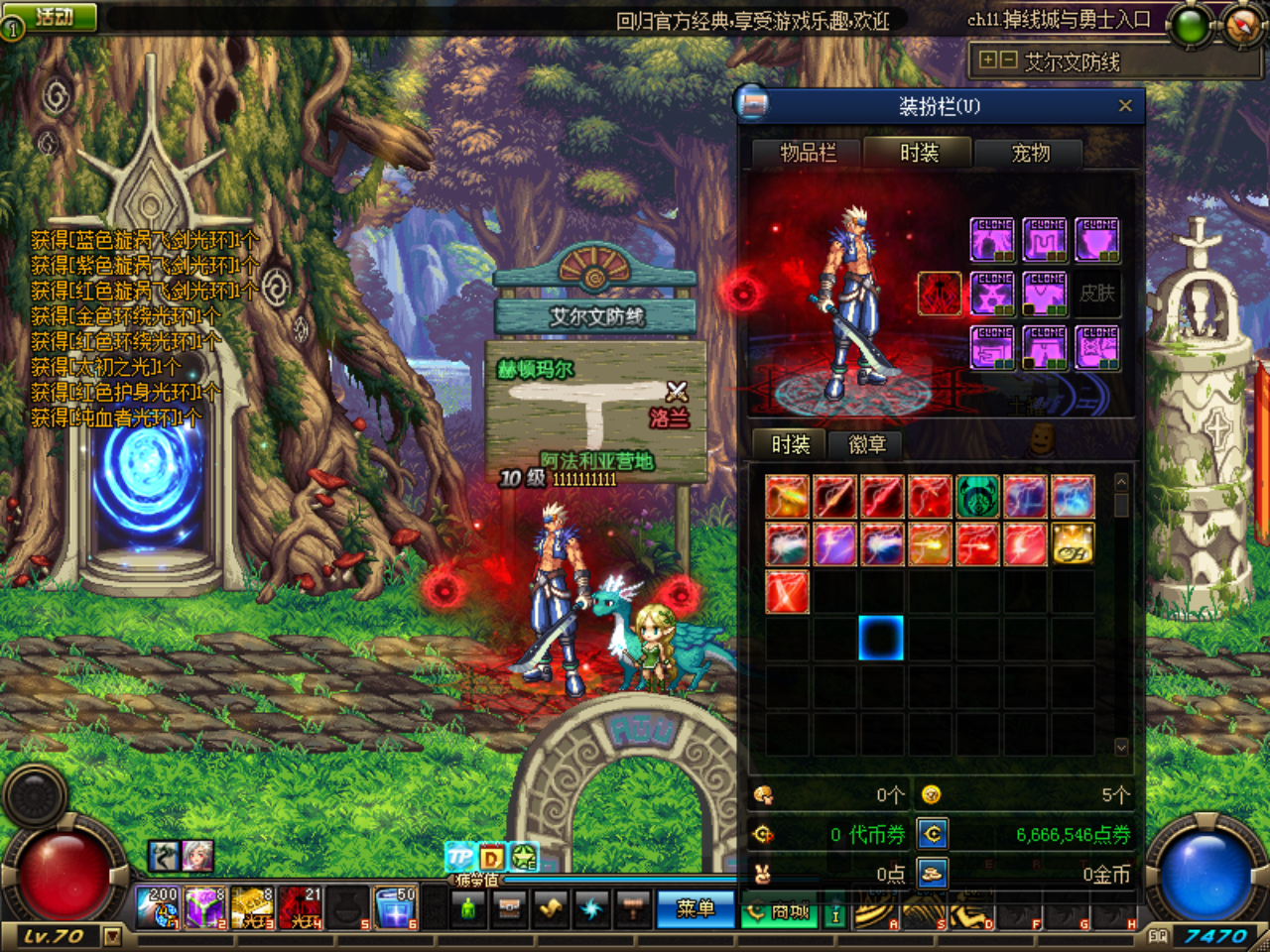 B565K6U{V@XSC2O~2YSB8_D.png
