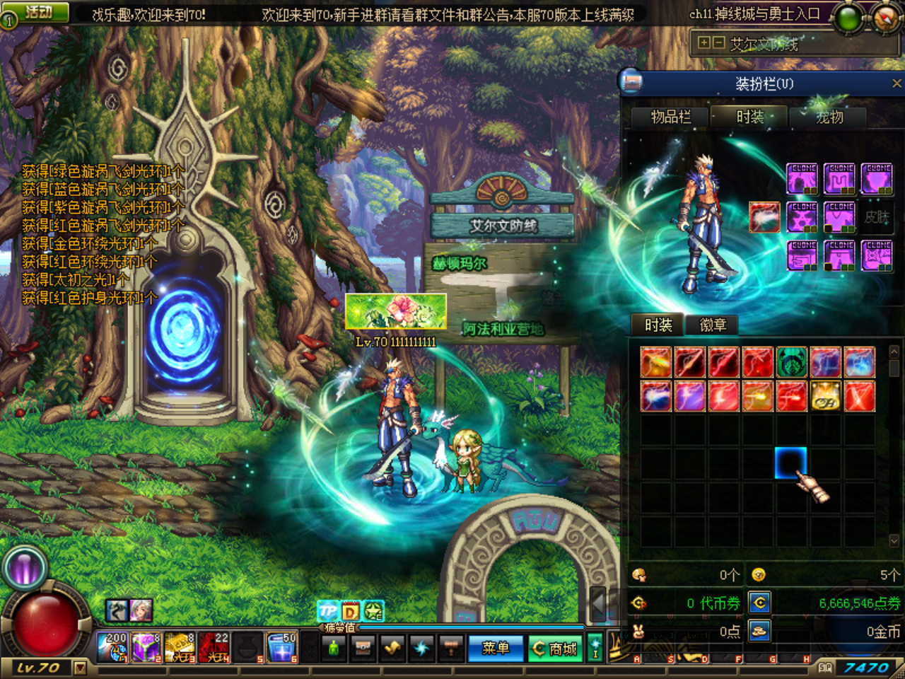 WF8O1YD01MPOO$T)W]W2]4P.png