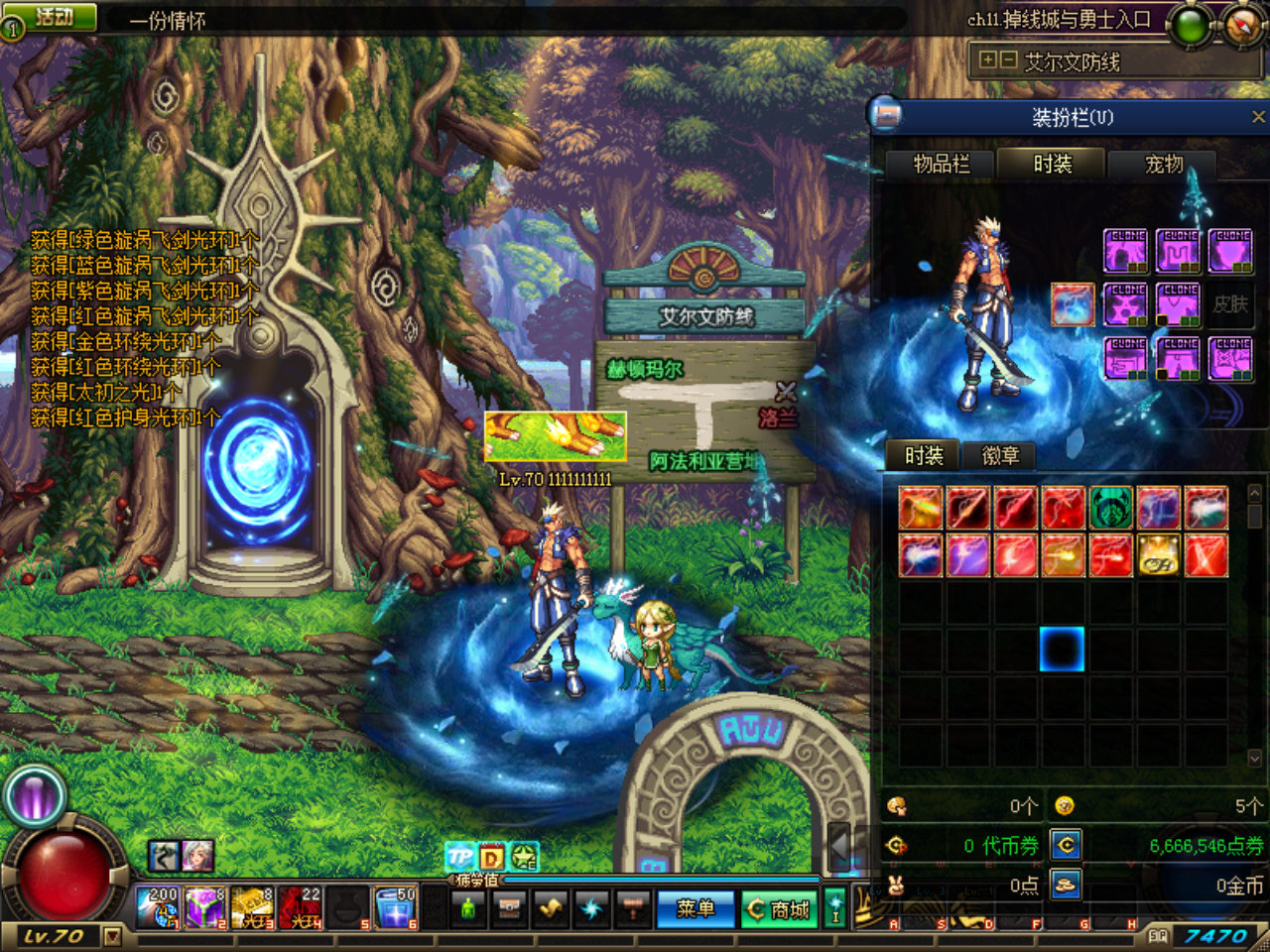 71@A[Z`8`GB7@B]PO]SJBM2.png