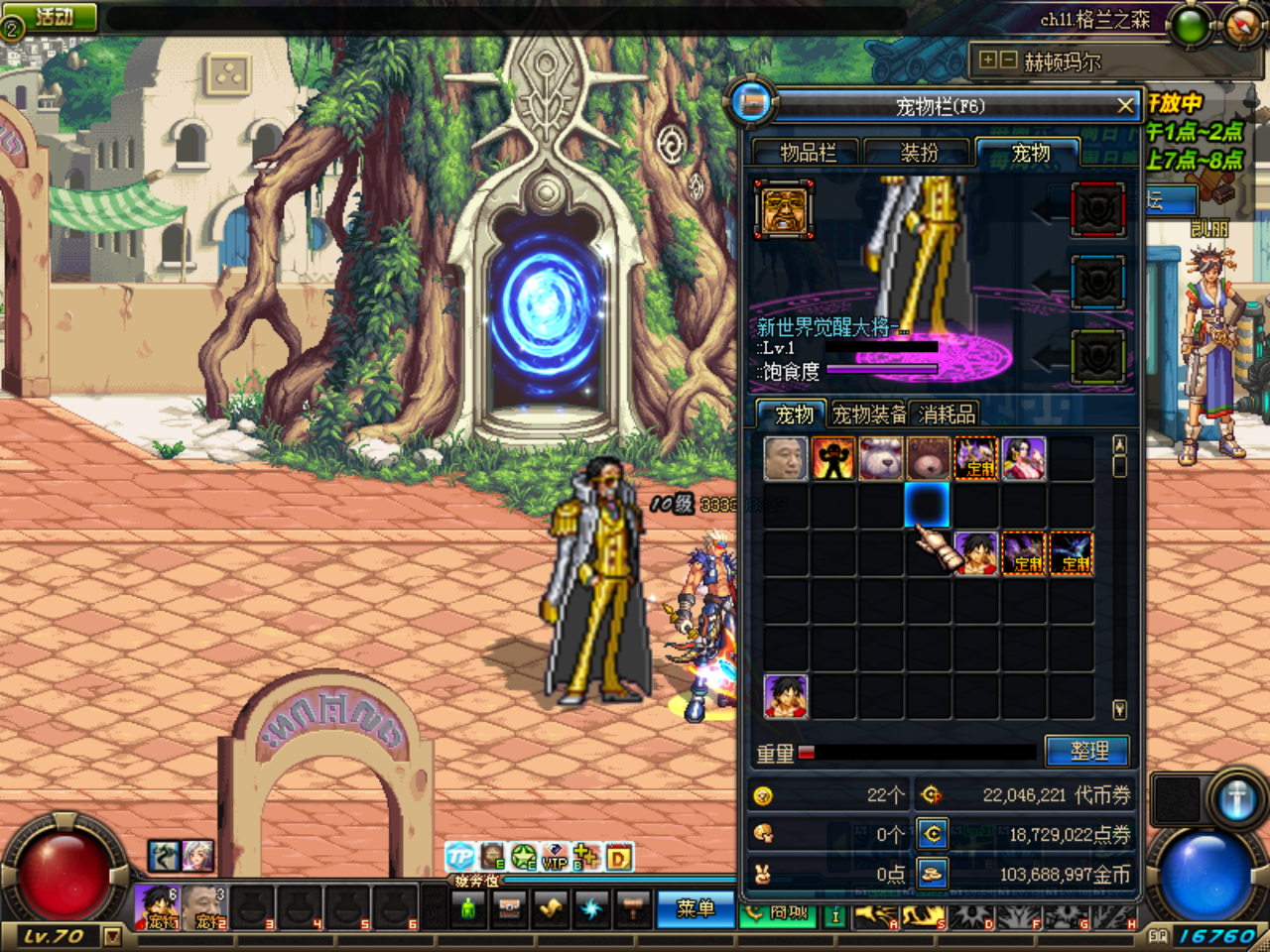 4A9]V}KU`]GHVUIL9X{WBAB.png