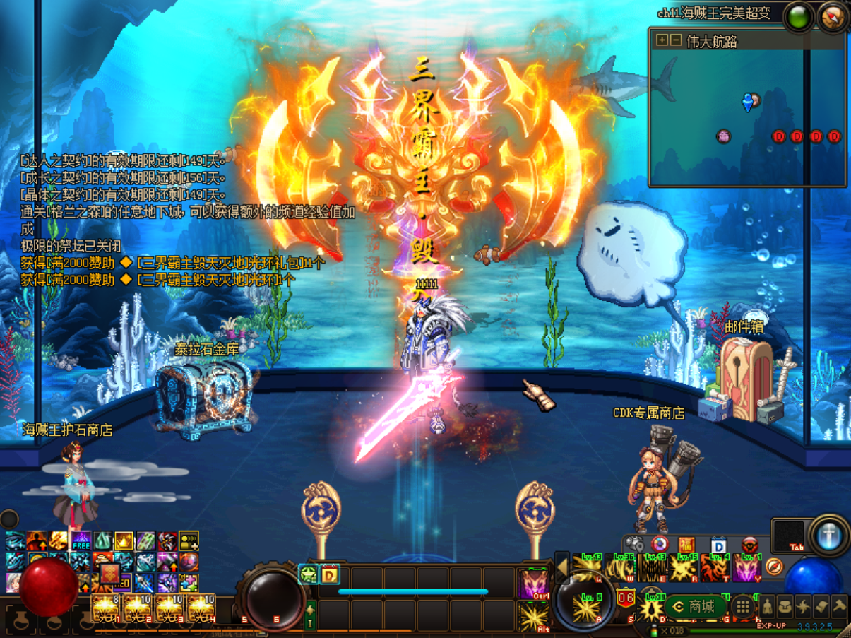 L70[LP6%21A7ROA`130`6R6.png